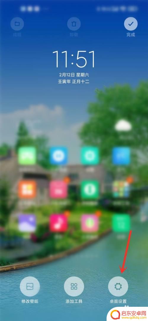 小米怎么进入手机模式设置 如何在小米手机上设置操作模式
