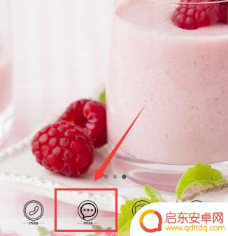 手机信息怎么发照片 手机短信如何发送图片到朋友