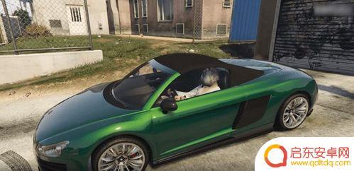 gta敞篷车怎么关上 GTA5敞篷车怎么打开敞篷