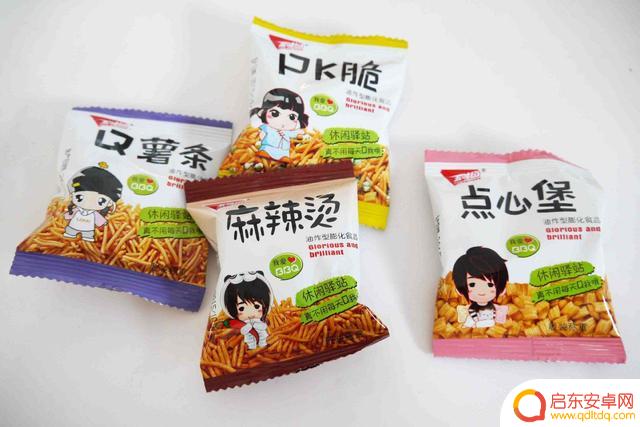 骥洋卤汁牛肉抖音(骥洋卤汁牛肉的特点)