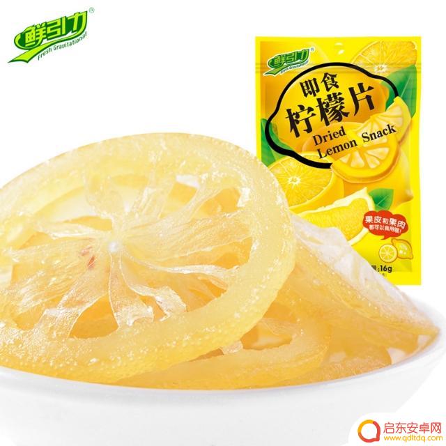骥洋卤汁牛肉抖音(骥洋卤汁牛肉的特点)
