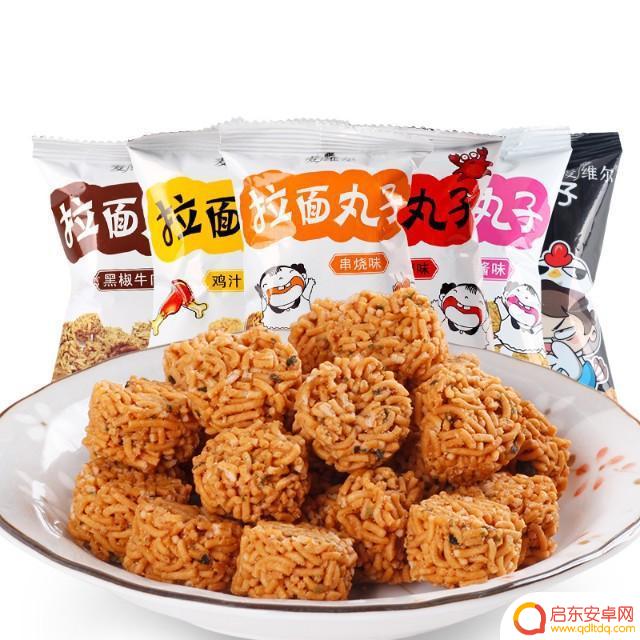 骥洋卤汁牛肉抖音(骥洋卤汁牛肉的特点)