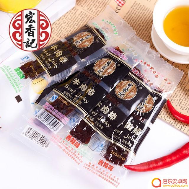骥洋卤汁牛肉抖音(骥洋卤汁牛肉的特点)