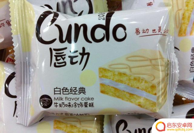 骥洋卤汁牛肉抖音(骥洋卤汁牛肉的特点)