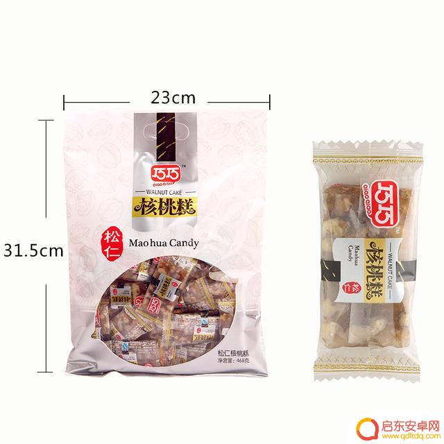 骥洋卤汁牛肉抖音(骥洋卤汁牛肉的特点)