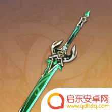 原神琴的武器是什么 《原神》琴专属武器介绍