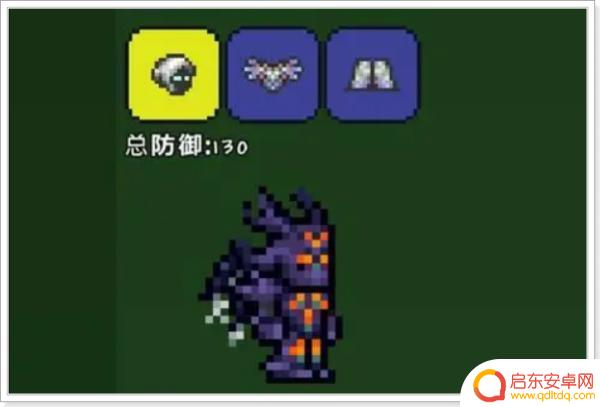 泰拉瑞亚的衣服对比(泰拉瑞亚的衣服对比图怎么做)