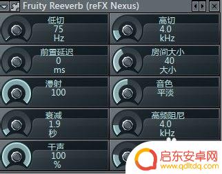 手机水果dj怎么用 水果音乐软件DJ制作教程