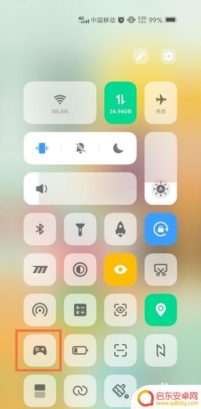 手机游戏怎么用变声器 vivo手机自带变声器怎么调节音效