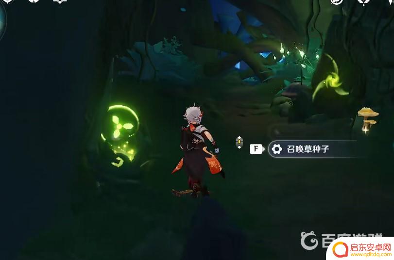 原神被藤蔓挡住的山洞 原神3.0须弥洞口藤蔓去除方法