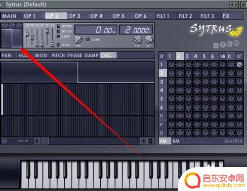 手机水果dj怎么用 水果音乐软件DJ制作教程