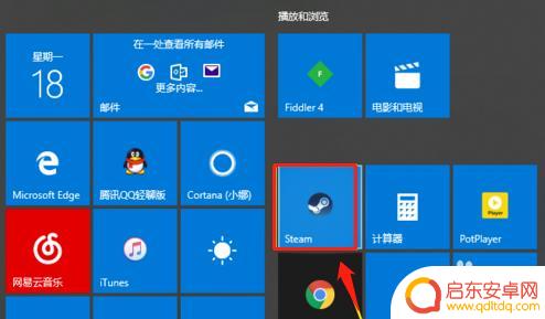 steam账户改名 Steam账户名称怎么修改