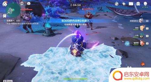 原神怎么引爆沼气?快速掌握引爆技巧!