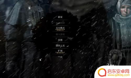 冰汽时代steam中文 冰汽时代中文设置教程
