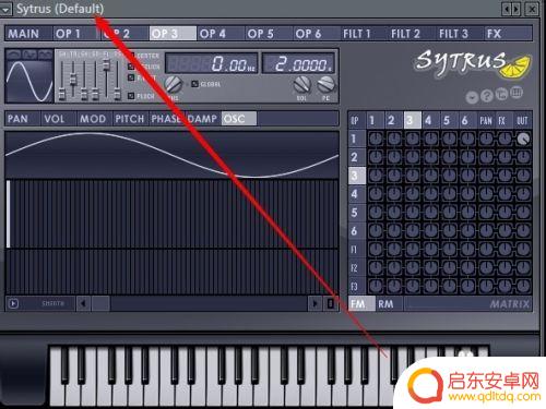 手机水果dj怎么用 水果音乐软件DJ制作教程