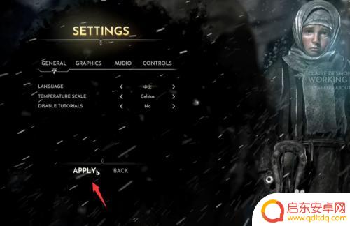 冰汽时代steam中文 冰汽时代中文设置教程