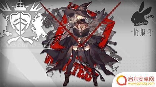 菲林明日方舟 明日方舟菲林族原型是什么