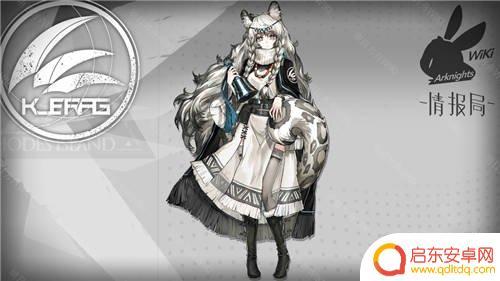 菲林明日方舟 明日方舟菲林族原型是什么