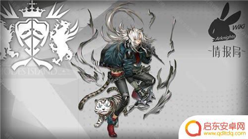 菲林明日方舟 明日方舟菲林族原型是什么