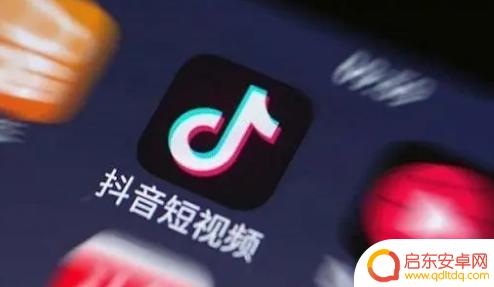 景点直播抖音账号(景点直播抖音账号怎么开通)