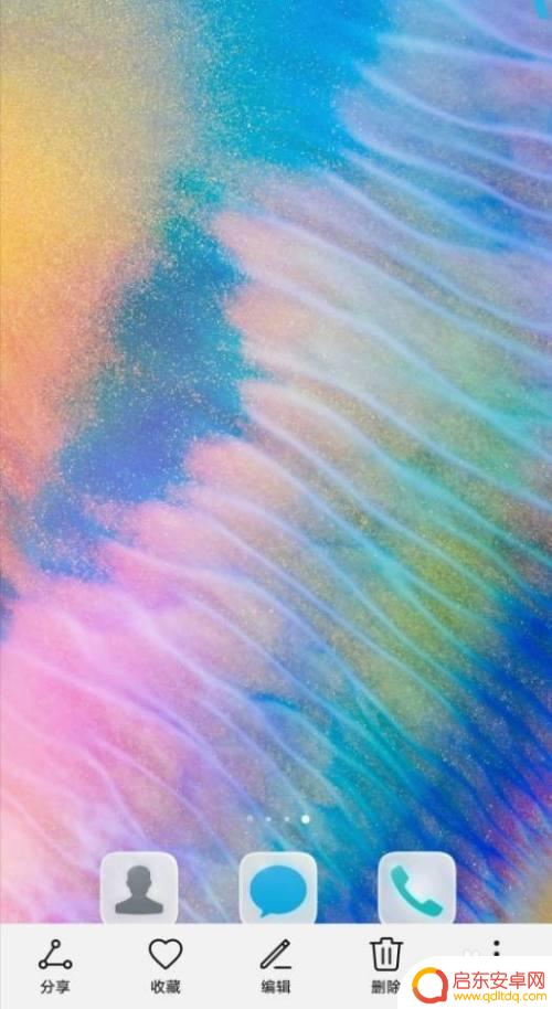 手机如何重命名照片qq 怎样在手机上重命名照片并以文件形式发送