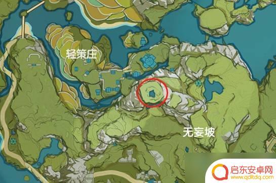 原神轻策庄前往遗迹寻找碎片任务 原神轻策庄遗迹寻找碎片指南