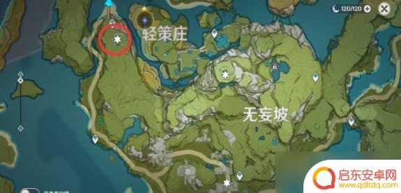 原神轻策庄前往遗迹寻找碎片任务 原神轻策庄遗迹寻找碎片指南