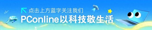 第四季度新机预测汇总：今年还有哪些新手机值得期待？