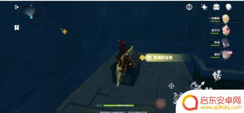 原神攻略南风之狮 《原神手游》南风之狮庙宇通关攻略分享