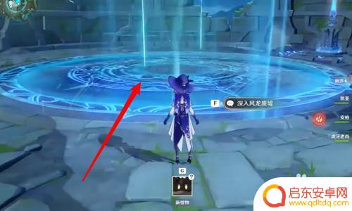 原神如何打开龙之废墟 原神风龙废墟入口在哪里