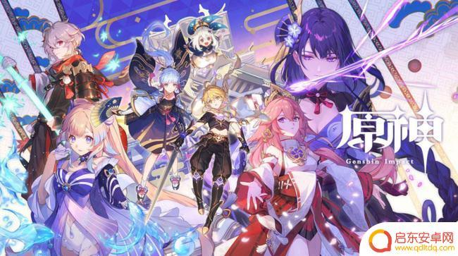 原神月卡没登 原神月卡不登陆是否有奖励