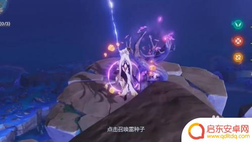 原神如何找镇石?快速掌握寻找镇石的技巧