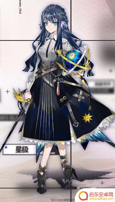 明日方舟号佬 明日方舟干员外号攻略