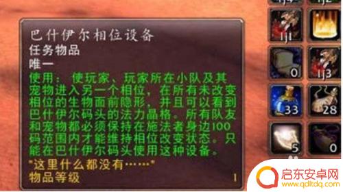 原神如何请角色试吃人偶 原神邀请角色试吃活动规则解析