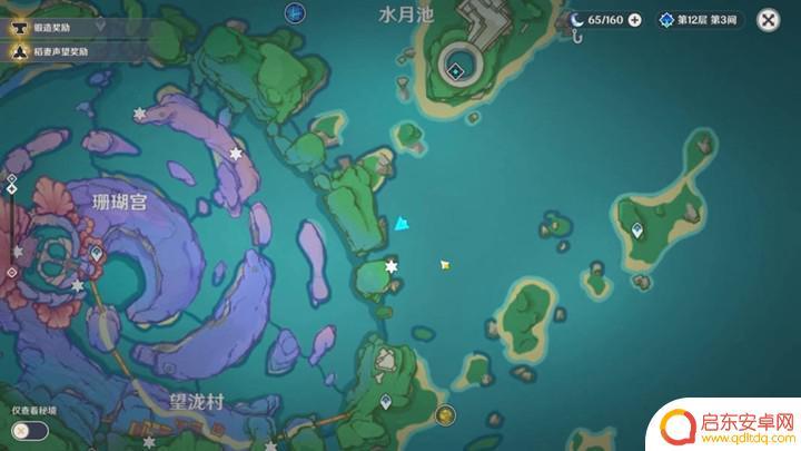 原神尘歌壶摆设怎么获得 如何在原神中获取尘歌壶摆设