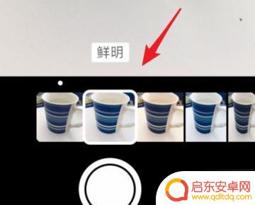 苹果手机拍照图片如何美颜(苹果手机拍照图片如何美颜好看)