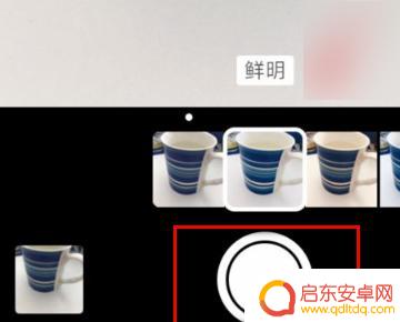 苹果手机拍照图片如何美颜(苹果手机拍照图片如何美颜好看)