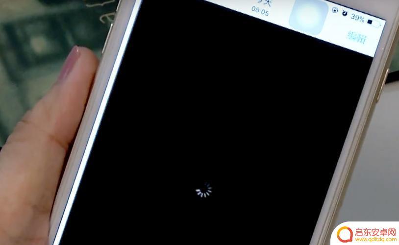 iphone手机屏幕黑屏有声音 苹果手机黑屏有声音打不开怎么办的解决方案