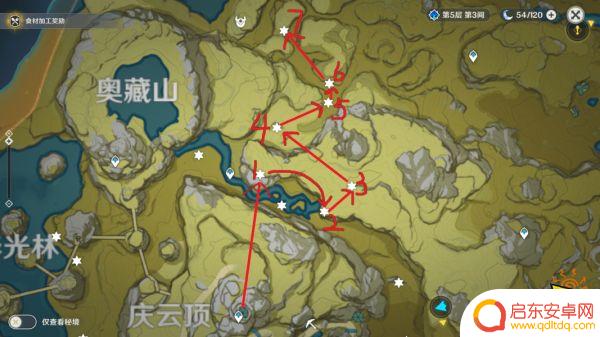 原神椒椒在哪 原神绝云椒椒位置详解