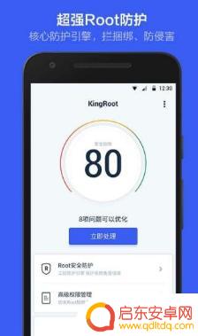 手机怎么运行内存扩展 如何增加手机运行内存