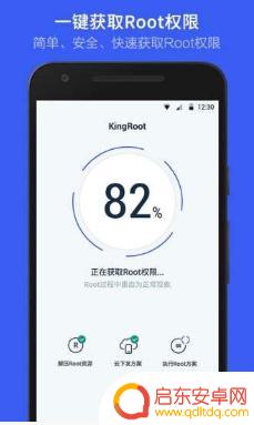 手机怎么运行内存扩展 如何增加手机运行内存