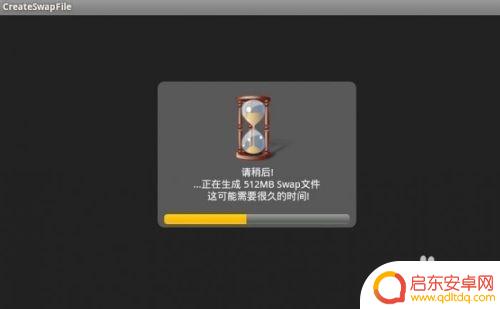 手机怎么运行内存扩展 如何增加手机运行内存
