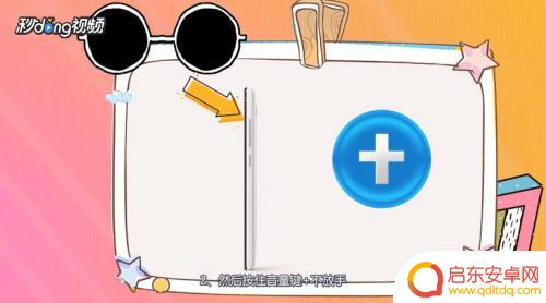 小米手机一直停留在mi界面 小米手机开不了机一直显示mi标志怎么修复