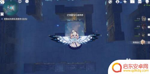 原神常夜灵庙揭秘 原神常夜灵庙解密攻略视频分享