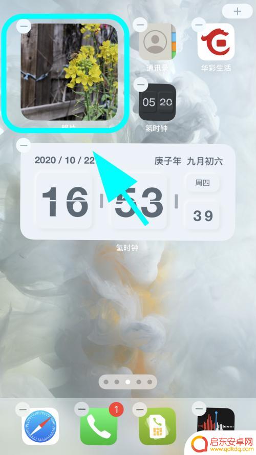 苹果手机照片小组件怎么用 苹果手机相册小组件的设置方法