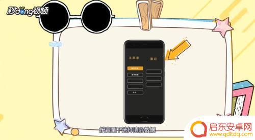 小米手机一直停留在mi界面 小米手机开不了机一直显示mi标志怎么修复