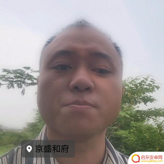 抖音房产标签怎么写(抖音房产标签怎么写吸引人)