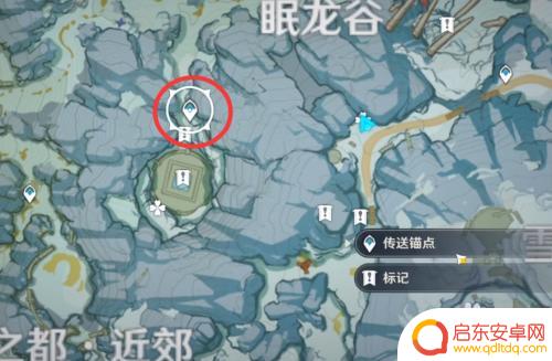 原神的雪葬之都旧宫的三个墓碑 原神雪葬之都解密第三块石碑位置