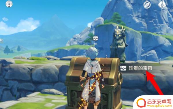 原神岩尊像怎么点灯(原神岩尊像怎么点灯的)
