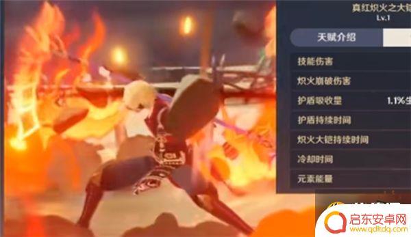 原神砂和杯头是什么 原神托马值得培养吗攻略